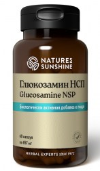 Глюкозамин НСП. Glucosamine NSP.